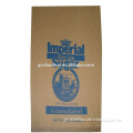 Breathable Kraft Paper Yarn Sugar Bag, Sugar Packing Bag